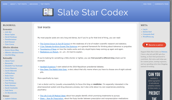 나는 왜 쓰는가?